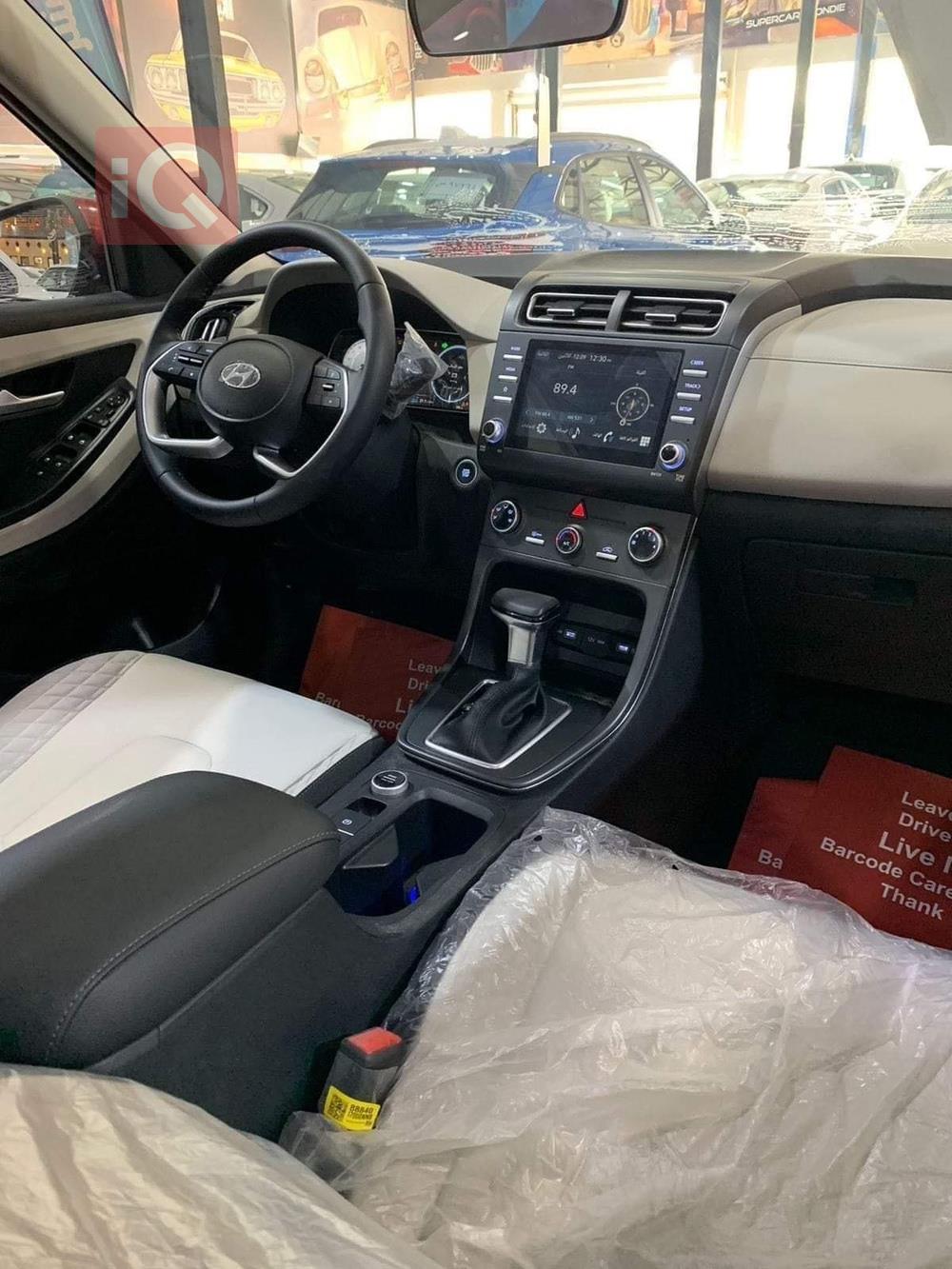 هیوندای کرێتا